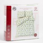 Постельное бельё «Этель» 1,5 сп. Кактусы 143×215 см, 150×214 см, 70×70 см - 2 шт., 100% хл, бязь 125 г/м² 4053305 - фото 13010637 Постельное бельё «Этель» 1,5 сп. Кактусы 143×215 см, 150×214 см, 70×70 см - 2 шт., 100% хл, бязь 125 г/м² 4053305 - фото 13010637