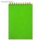 Блокнот А6, 80 листов в клетку на гребне "Зелёный. Неон", пластиковая обложка - фото 305413022
