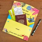 Туристический конверт "Tropical PARADISE", 15 х 21,2 х 1 см - Фото 3