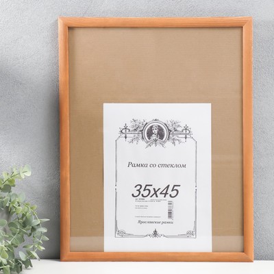 Фоторамка сосна орех 1/5 35х45 см