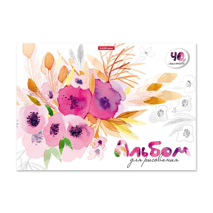 

Альбом для рисования А4, 40 листов, блок 120 г/м², на клею, Erich Krause "Нежный букет", 100% белизна, твердая подложка