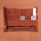 Протеиновое печенье Bombbar, шоколадный брауни, спортивное питание, 40 г - Фото 2