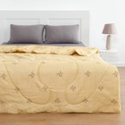 Одеяло Овечья шерсть 140x205 см, полиэфирное волокно 200 гр/м, пэ 100% - фото 3343018