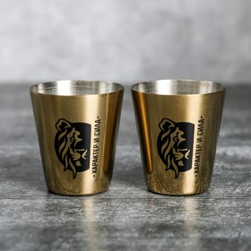 Подарочный набор мужской «Характер и сила», 8 предметов