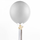 Воздушный шар, 36", с тассел лентой, белый - Фото 1
