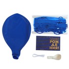 Воздушный шар, 36", с тассел лентой, синий - Фото 2