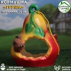 Сувенир-садовый Кормушка "Груша" большая 25см - Фото 1