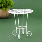 Миниатюра кукольная «Стол» - Фото 1