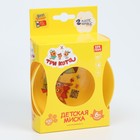 Тарелка детская Три Кота, 430 мл - Фото 6