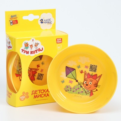 Тарелка детская Три Кота, 430 мл