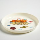 Детская тарелка ТРИ КОТА «Космическое путешествие», 450мл - фото 38008778