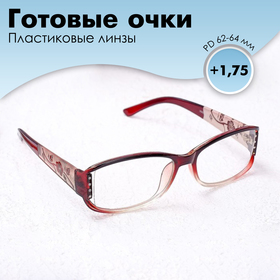 Готовые очки Восток 6621, цвет бордовый, +1,75