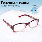 Готовые очки Восток 6621, цвет бордовый, +0,75 - фото 12087534