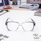 Готовые очки Восток 868 Серые (Дедушки), цвет МИКС, +4 - Фото 9