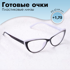 Готовые очки Most 2038 C4, цвет чёрно-белый, отгибающаяся дужка, +1,75