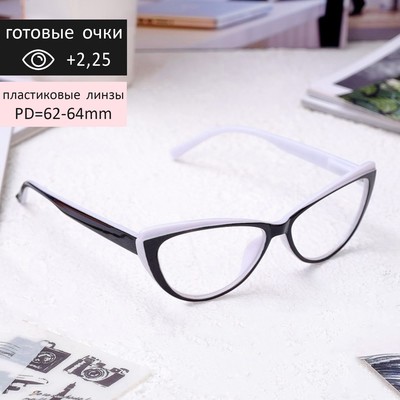 Готовые очки Most 2038 C4, цвет чёрно-белый, отгибающаяся дужка, +2,25