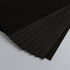 Фоамиран 1 мм, 20х30 см (набор 10 листов) BK040 чёрный - фото 8855182
