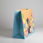 Пакет подарочный ламинированный, упаковка, «С Праздником!», XL 49 х 40 х 19 см - Фото 3