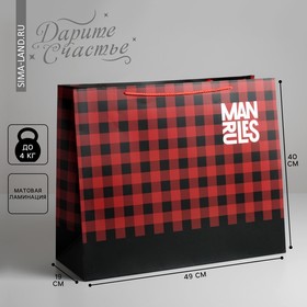 Пакет ламинированный «Man rules», XL 49 × 40 × 19 см