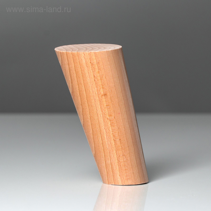 Ножка мебельная "Цилиндр", наклон 30°, цвет бук, D-50x30 мм, H-120 мм - Фото 1