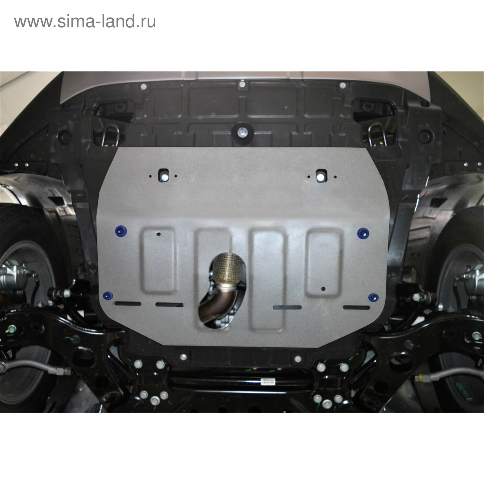 Защита двигателя хендай ай 40. Защита картера белджи х50. Защита карте lifan x60. 03. Защита картера geely atlas 2024.