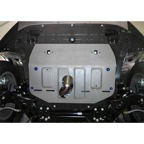 

Защита картера и КПП RIVAL, Geely Atlas 2018-н.в., с креплением, 333.1914.1