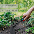 Мотыжка комбинированная Greengo, длина 30 см, 3 зубца, эргономичная прорезиненная ручка - Фото 5