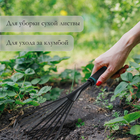 Грабли малые, веерные, пластинчатые, 9 зубцов, длина 40 см, эргономичная прорезиненная ручка, Greengo - Фото 5