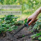 Грабли малые, прямые, 5 зубцов, длина 28.5 см, металл, эргономичная прорезиненная ручка, Greengo - Фото 5