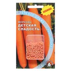 Семена Морковь «Детская сладость», гелевое драже, 300 шт., «Росток-гель» - Фото 1