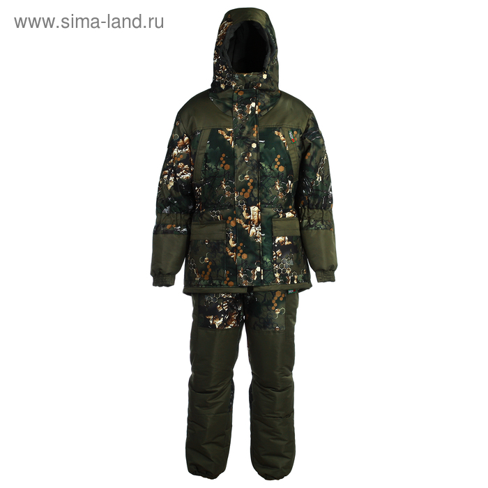 Костюм "Горка зима" (алова мембрана, таслан), рост 4, размер 52-54 - Фото 1