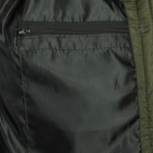 Костюм "Горка зима" (алова мембрана, таслан), рост 4, размер 52-54 - Фото 4