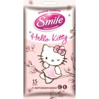 Влажная салфетка Smile Hello Kitty mix, 15 шт. - Фото 1
