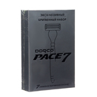 Бритвенный станок Dorco Расе7, 5 кассет в подарочной упаковке с серебряным тиснением - фото 8764948