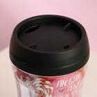 Термостакан «Люблю тебя», 250 мл, сохраняет тепло 1 ч - Фото 3