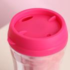 Термостакан "Я девочка", 250 мл, сохраняет тепло 1 ч - Фото 3