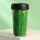 Термостакан "Для тебя", 250 мл, сохраняет тепло 1 ч - Фото 2