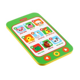 Игрушка - телефон стикер для ванны Крошка Я «Животные», EVA