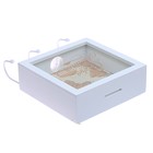 Ключница копилка «Просто мечтай», 15×23 см, 2 в 1 - Фото 6