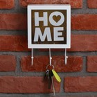 Ключница - копилка "Home" - Фото 2