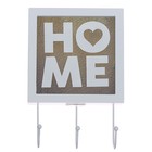 Ключница - копилка "Home" - Фото 4