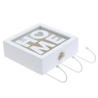 Ключница - копилка "Home" - Фото 5