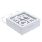 Ключница - копилка "Home" - Фото 6