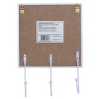 Ключница - копилка "Home" - Фото 7