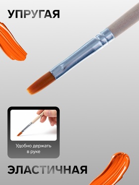 Кисть для рисования, нейлон, № 7, плоская, деревянная ручка, международный размер (комплект 10 шт)