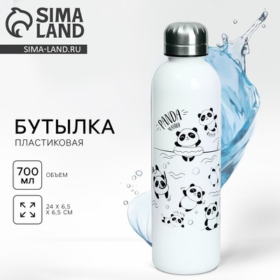 Бутылка для воды пластиковая «Панда», 700 мл