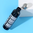 Бутылка для воды пластиковая «Больших побед», 700 мл - Фото 3