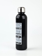 Бутылка для воды пластиковая «Больших побед», 700 мл - Фото 4