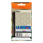 Семена Кабачок «Кавили», F1, 5 шт., раннеспелый, «Тимирязевский питомник» - Фото 6