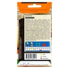 Семена Лук репчатый "Эксибишен", 0,3 г - Фото 2